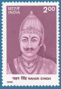 Postal Stamp on Raja Nahar Singh - Nahar_Singh_Stamp