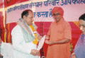 Swami Sumedhanand Saraswati.gif