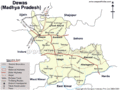 Dewas district map.gif