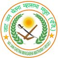 Jat Jan Chetna Mahasabha Mathura Logo.jpg