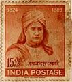 Maharishi Dayanand Postal stamp.JPG