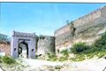 Dashpur Fort.jpg