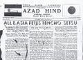 Azad Hind Govt-9.jpg