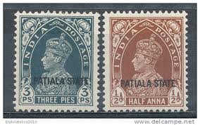 Patiala State Postal Stamp-1.jpeg