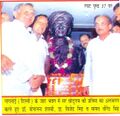 Statue of Sir Chhoturam.jpg