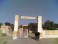 Kunjal Mata Mandir Main Gate.jpg