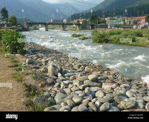 Stream Meaning In Urdu, Nadi ندی