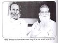 Acharya ji with Anand Bhikshu during Goraksha Satyagraha.jpg
