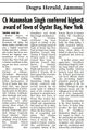 Manmohan Singh honoured in Newyork-3.jpeg