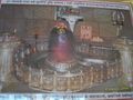 Mahakal Jyotirlinga Ujjain1.jpg