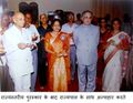 Shakuntala Singh with Governor.jpg