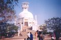 Shanti Stupa Dhauli.JPG