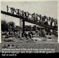 Gwalior Jay Vilas Mahal Under Construction.jpg
