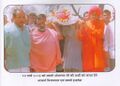 23 March 2003 Swami Indravesh and Acharya Vijaypal.JPG