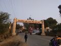 Narendra Singh Rana Gate-1.jpg