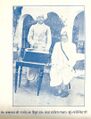 Deshraj 1934 24.PanditDattu Ram Bhajanopadeshak and Kunwar Panne Singh.jpg
