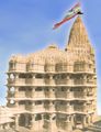 Dwarka temple 2.jpg