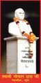 Swami Gopal Das Statue Churu.jpg