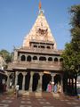 Mahakal Temple Ujjain1.jpg