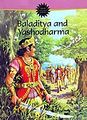 288baladitya-and-yashodharma.jpg