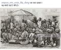 Rana Bhagwant Singh Darbar 1877.jpg