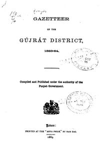 Gazetteer Gujrat District-1.jpeg