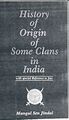 History of Origin of Some Clans in India.jpg