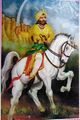 Maharaja Bhim Singh Rana.jpg