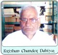 Krishna Chander Dahiya.jpg
