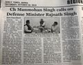 Ch Manmohan Singh with Rajnath Singh2.jpg