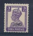 Jind State Service Stamp-2.jpeg