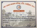 Onkar Singh Chahar Certificate by Gwalior Jat Samaj Kalyan Parishad.JPG