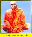 Swami Swatantratanandji.jpg