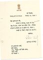 Kumbharam Letter-10.11.1970.jpg