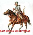 Raja Kishan Singh Tomar.jpg