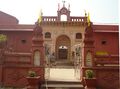 Jain Mandir Rajgir (लाल मंदिर, राजगीर, बिहार)