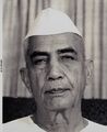 Prime Minister Ch. Charan Singh, 1.8.1979