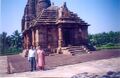 राजा-रानी मंदिर, भुवनेश्‍वर में लक्ष्मण बुरड़क & गोमती बुरड़क