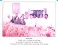 The Last Journey - 29.5.1987 - 12 Tughlak Road New Delhi, Tribute being paid by son Ajit Singh and daughters