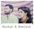 Bachan & Kamesh