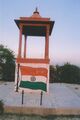 कैप्टेन चन्द्र चौधरी शहीद स्मारक समाधी स्थल बिग्गाबास रामसरा