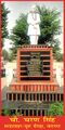 Charan Singh Statue Taranagar, Churu