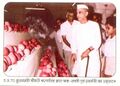 Charan Singh in fruit exhibition 5.9.1970