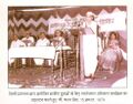 Charan Singh inaugurating training for Rural Youth on 15.8.1979
