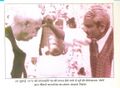 Charan Singh marked Tilak by Yogendrapal Yogi before going to take auth of PM on 28.7.1979