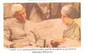 Charan Singh with Indira Gandhi on birthday celebration of Jayant Chaudhary 7.1.1979
