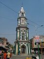 The tower was built by Maharaja Balbir Singh Brar of Faridkot in 1902. The hight of this tower is 115 ft.