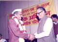 श्री दौलतराम सारण का नागरिक परिषद सरदारशहर द्वारा दिल्ली में अभिनन्दन 1990-91