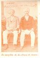Bahadur Singh Bhobia with Harish Chandra Nain, Ganganagar