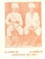 Thakur Sham Singh with Kunwar Mangu Singh of Badhala Ki Dhani